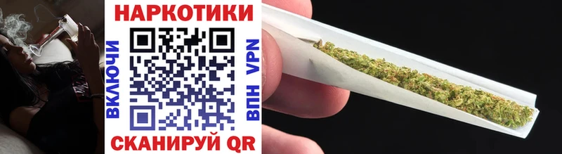 Что такое Сланцы A-PVP  Бошки Шишки  ТГК  МЕФ  Гашиш  Кокаин 