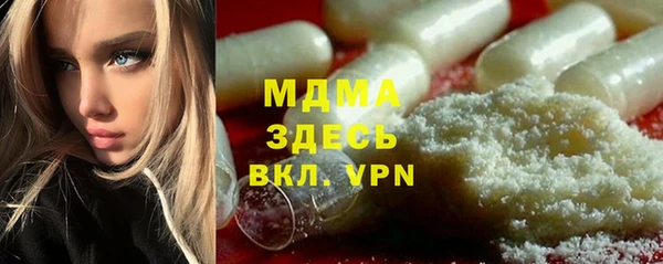 меф Балабаново