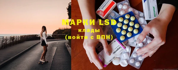 гашишное масло Балахна