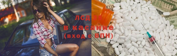 mdpv Нягань