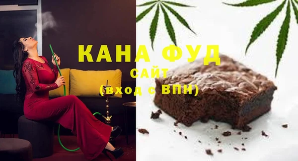 MDMA Premium VHQ Баксан
