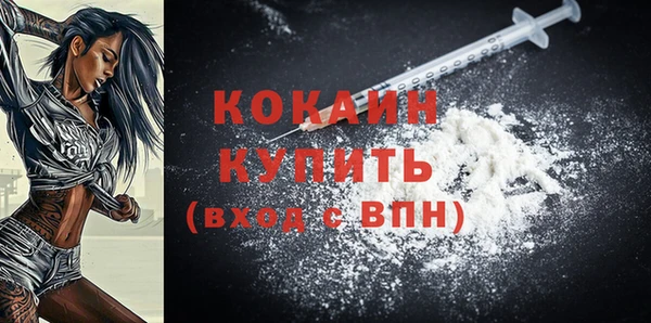 гашишное масло Балахна