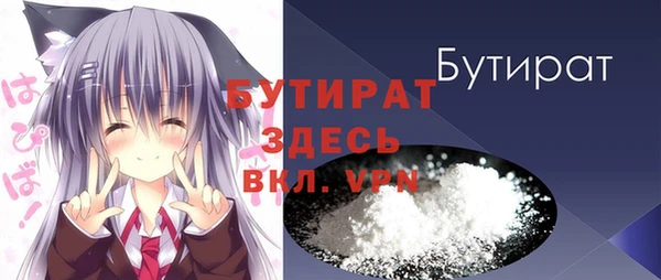 меф Балабаново