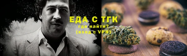 меф Балабаново