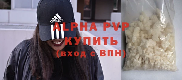 меф Балабаново