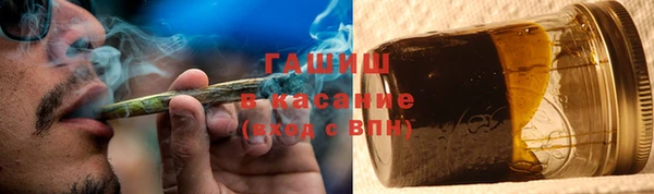 меф Балабаново