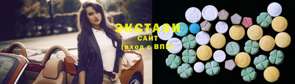 MDMA Premium VHQ Баксан