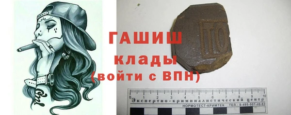 меф Балабаново
