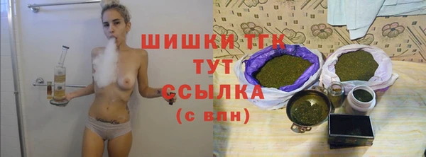 MDMA Premium VHQ Баксан