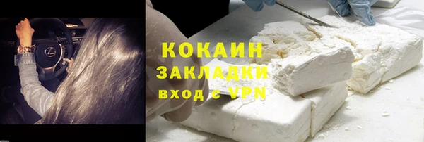 меф Балабаново