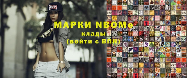 MDMA Premium VHQ Баксан