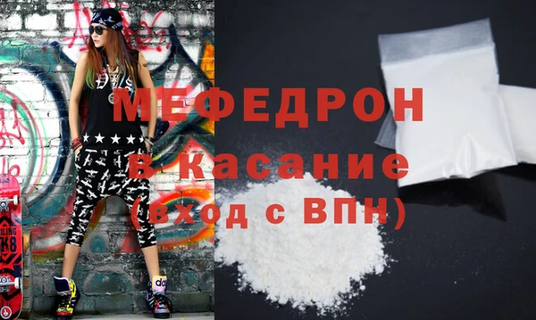 MDMA Premium VHQ Баксан