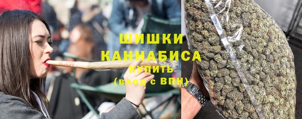 меф Балабаново