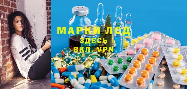 меф Балабаново