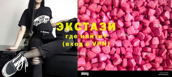 меф Балабаново
