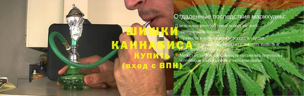 меф Балабаново