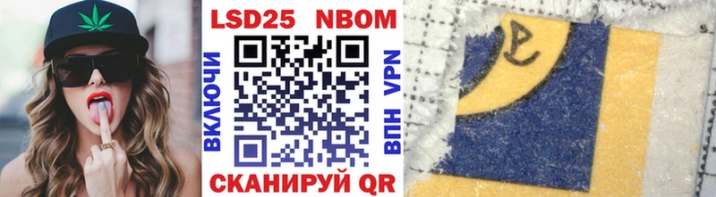 закладка  Сланцы  Наркотические марки 1,8мг 